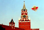 flying yeti kite from nepal over red square moscow. pic: Ramesh Shrestha